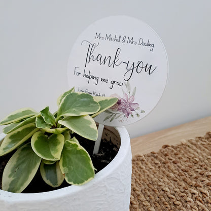 Teacher / Educator Planter Stem